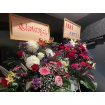 さやか