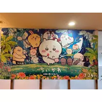 ここあ