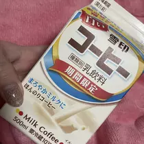 ちゃお