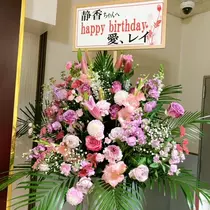 あい