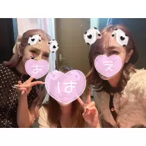 えりか