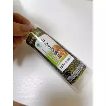 れみ