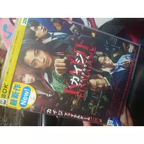 あすか
