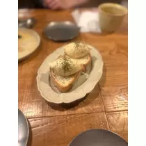 らん