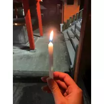 あんな