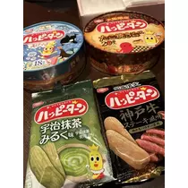 白石 愛莉