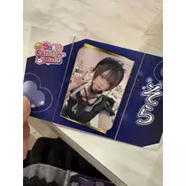 そら