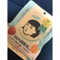 紫月 あやか