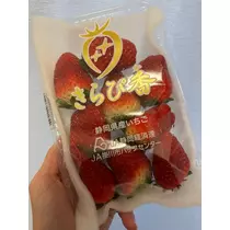香川 ゆい