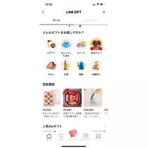 ゆか