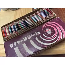 あや