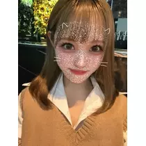 めぐ