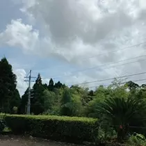 あい