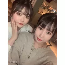 あいな