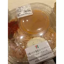 紬 ひい