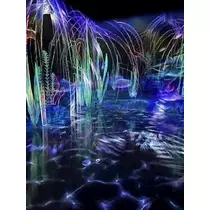 成海 まお