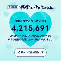 紫音