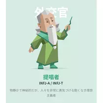 りん