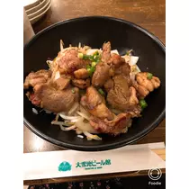 宝條 夏恋