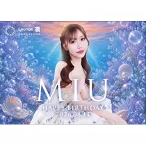 高瀬 美羽