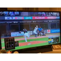 夏樹 あや