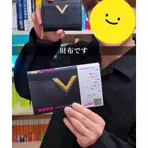エミ （スタッフ）