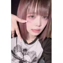 酔鯨 由紀