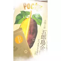 りか