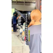 みこ