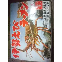三咲 優