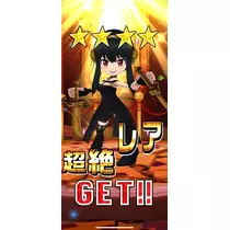ゆあ