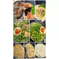 諸星 海
