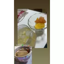 アヤ