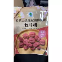 ゆあ