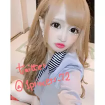 天癒 いちご