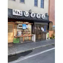 ことり