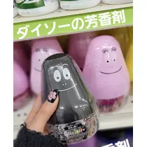 美穂