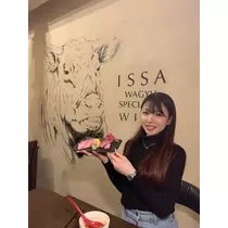 サリナ