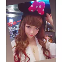 紫音