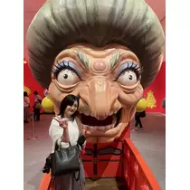 まき