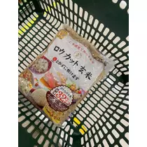 美里