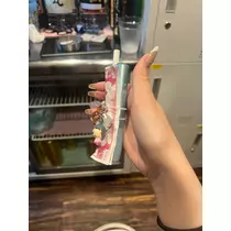 わかな