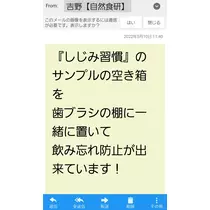 紫音