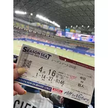 りおな
