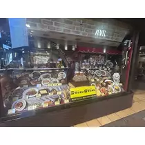 マヤ
