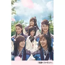 あ