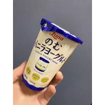 なお