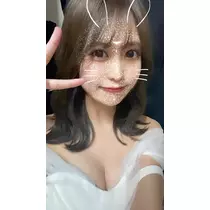 かな