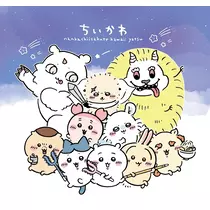 せいら