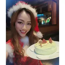 紫音